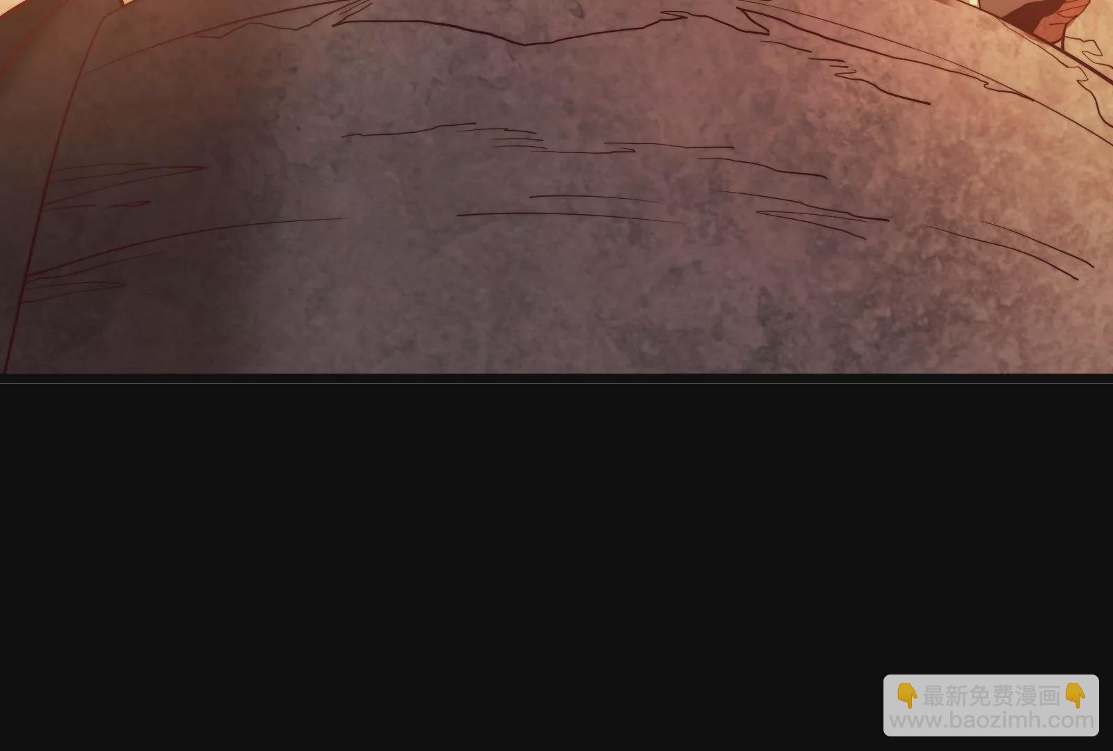 古神遊戲 - 第44話   戰爭！一觸即發！(3/3) - 1